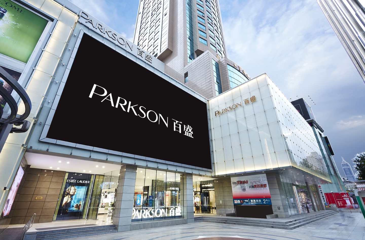 Parkson China min