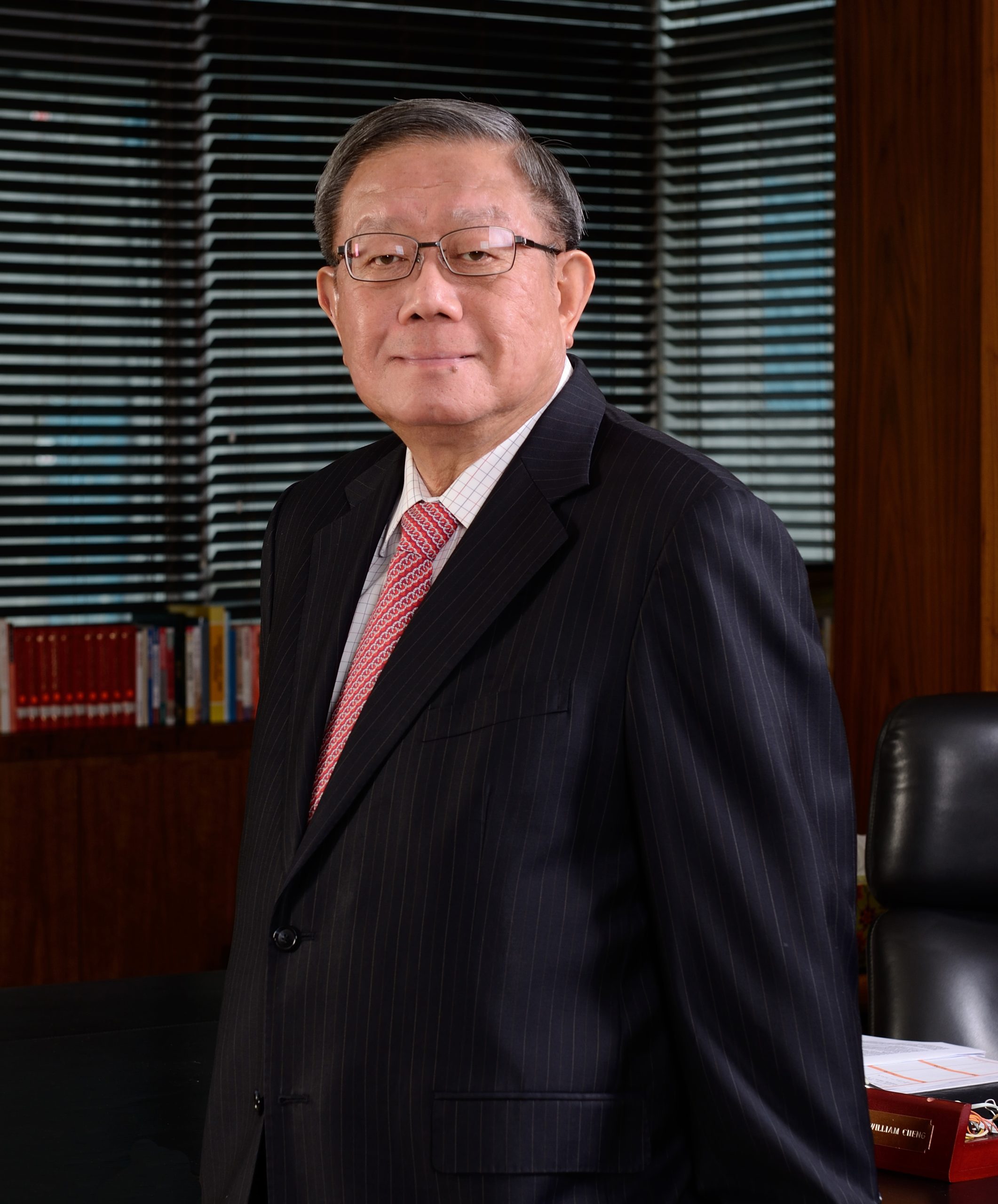 Tan Sri William Cheng scaled